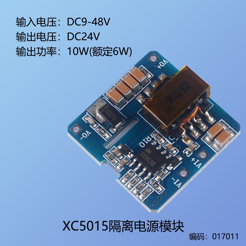 Xc7010 Isolated Dc Power Supply Module 18-70V Wide Voltage Input 5V12V15V24V Output 10W Step-Down Power Supply - Image 1
